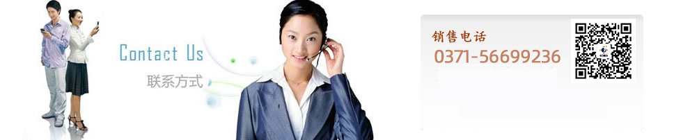 盛源公司-永不止步